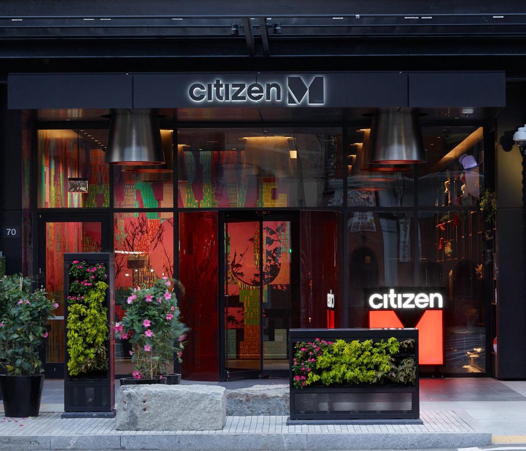 CitizenM Boston North Station - thumb 1